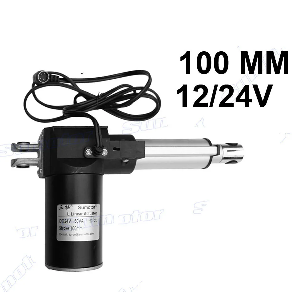 

L100 4 inch Stroke 100mm Electric linear actuator DC 12V 24V 5 10 30mm/s Heavy Duty Pusher Progressive 600 300 100Kg furniture