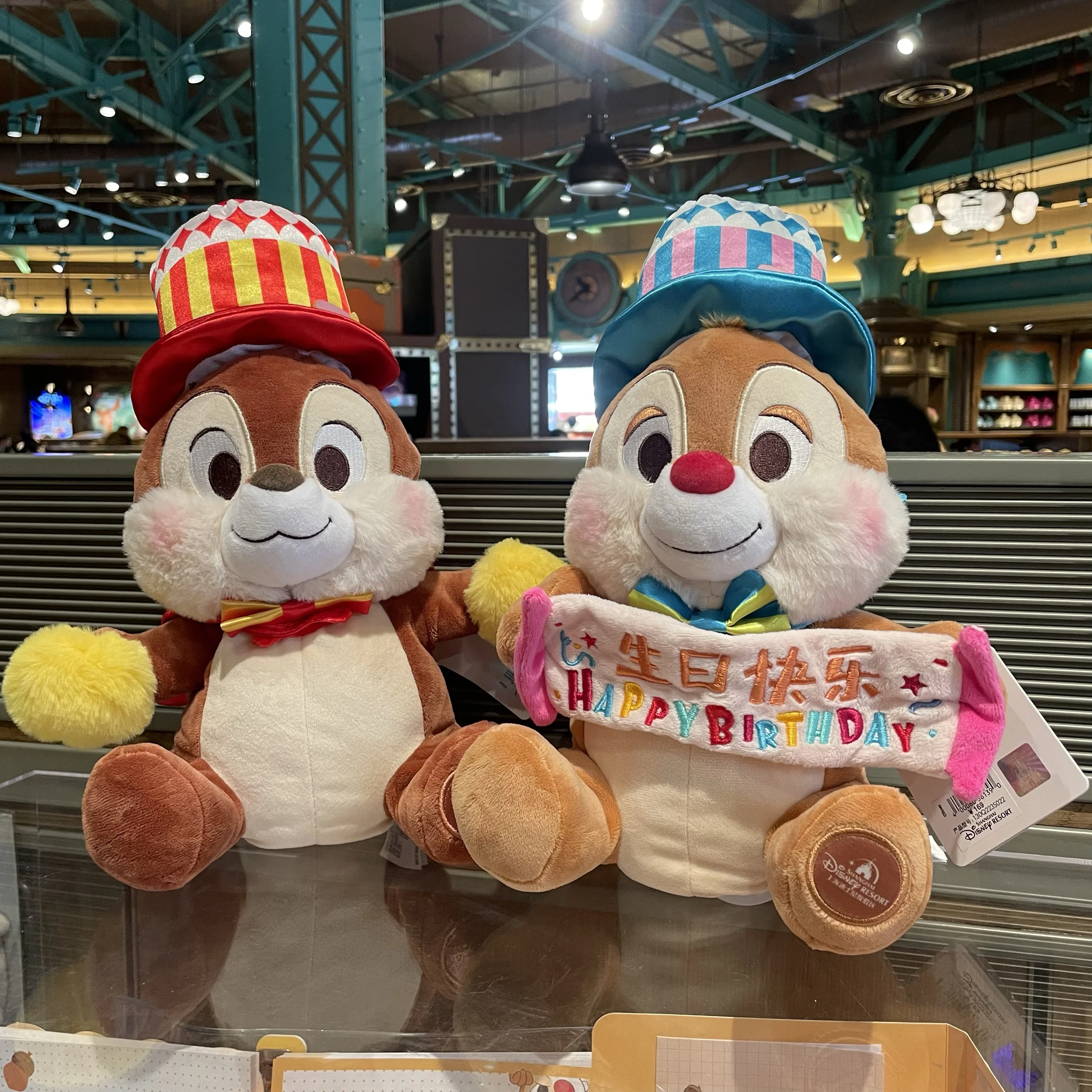 Shanghai Disneyland Anniversary Edition chip and Happy Birthday cartoon plush toys, children's gifts and souvenirs view 5