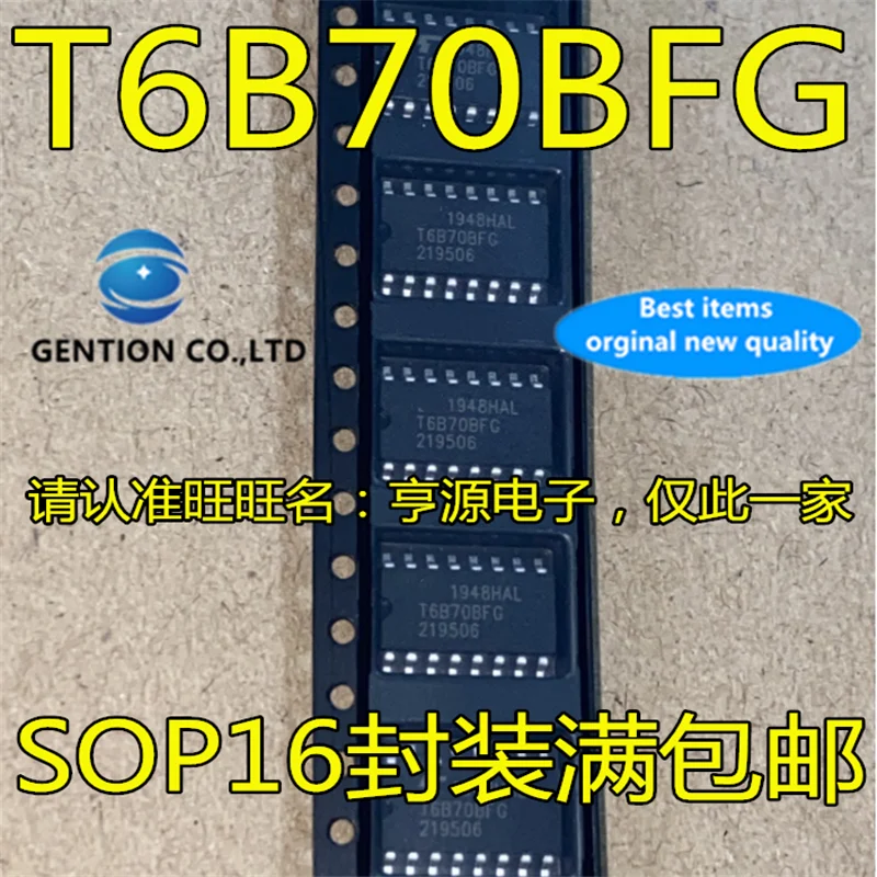 10Pcs T6B70 T6B70BFG SOP16  in stock  100% new and original