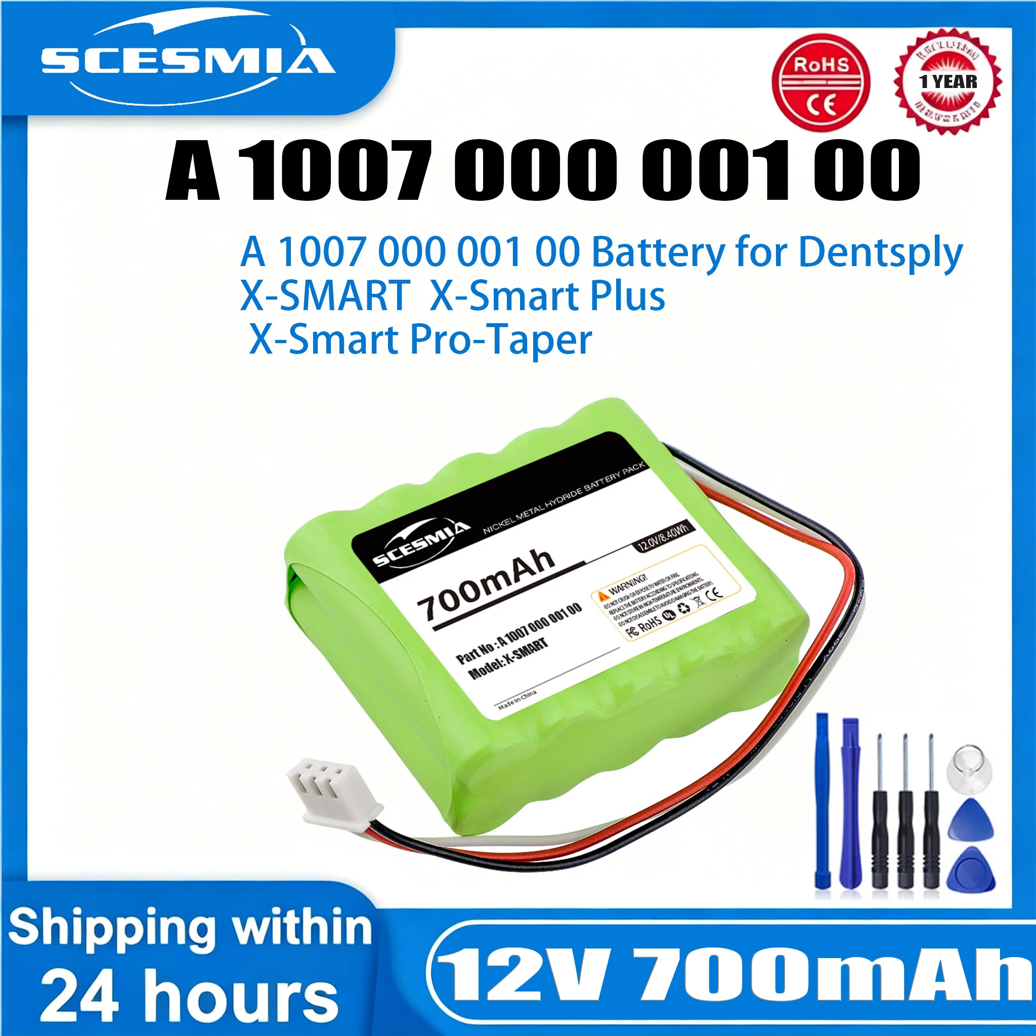 

Battery for Dentsply X-SMART, X-Smart Endodontic Motor, X-Smart Plus, For Propex X-SMART 700mAh +Toolkit