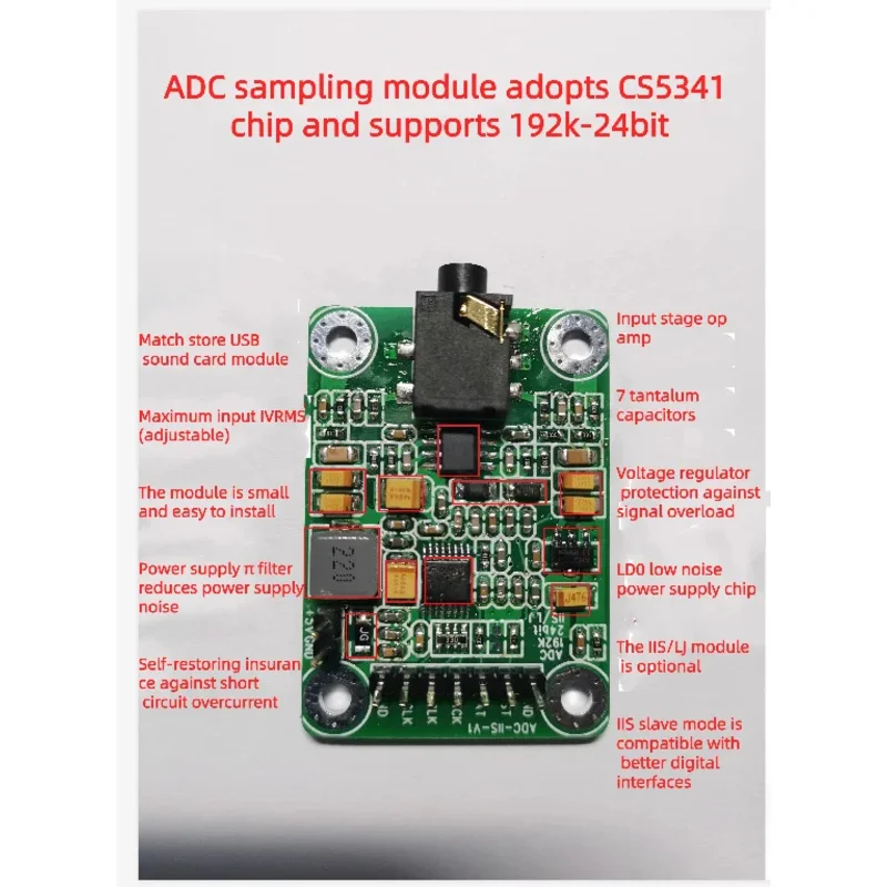 Звуковая карта Запись и воспроизведение Модуль выборки АЦП/ЦАП CS5341/ES9023 Микрофон IIS 192K/24
