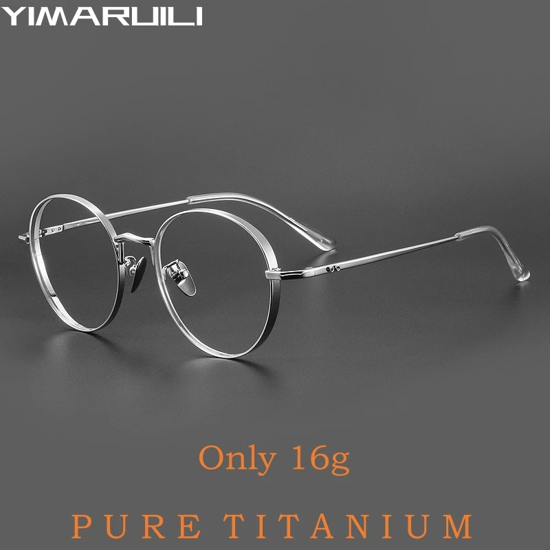 

YIMARUILI Fashion Luxury Pure Titanium Glaeese Women's Retro Round Wide Rim Big Optical Prescription Men's Eyeglass Frame 30001