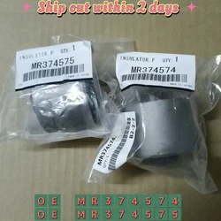 Arm Bushing Differential Mount For Mitsubishi MONTERO PAJERO lll V65W V75W 2000-2006 V87W V97W 2006- MR374574 MR374575