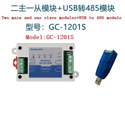 Imagem -06 - Dois Mestre e um Escravo Rs485 Repetidor Isolamento Fotoelétrico Modbus Dual Host Hub Gc1201s