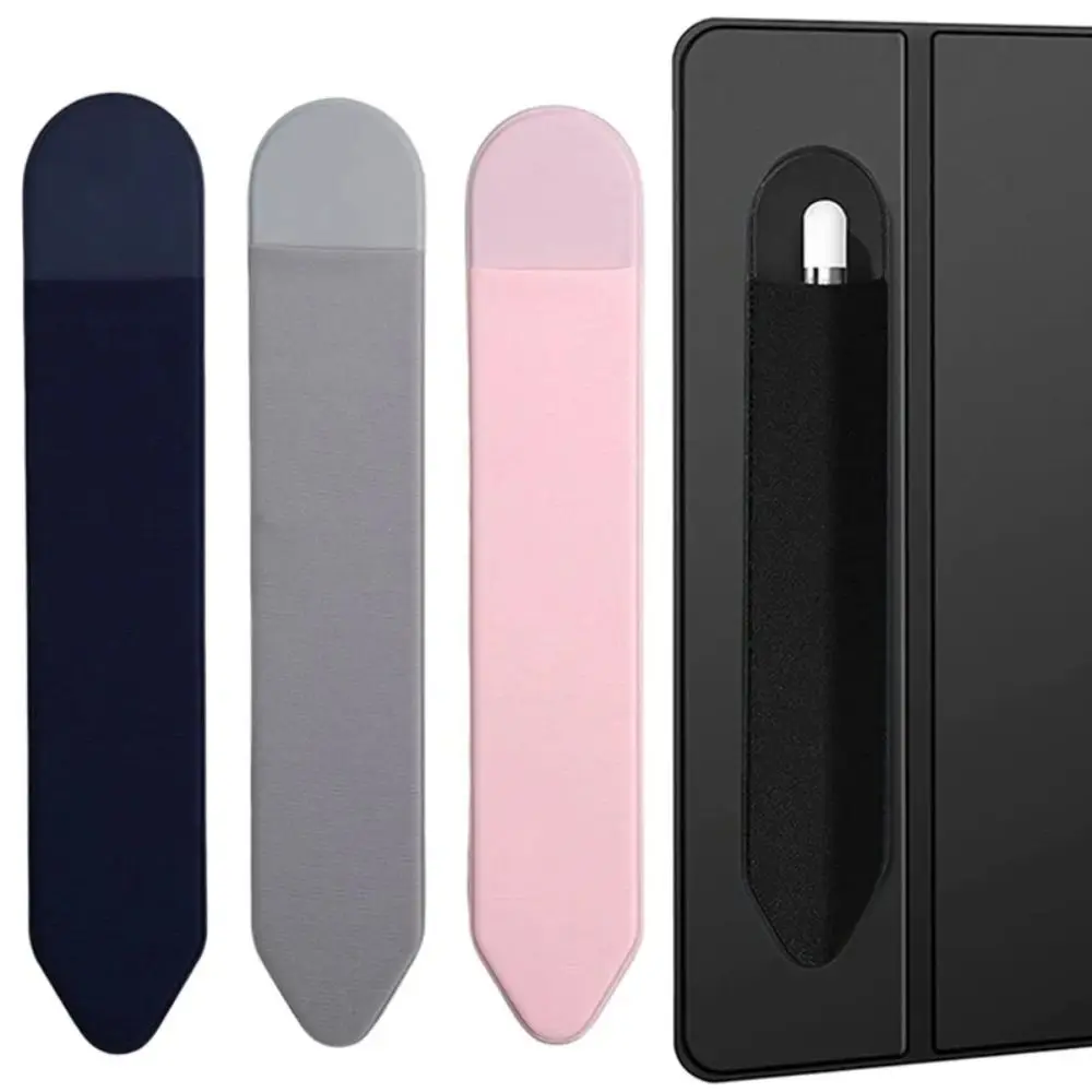 High Quality Adhesive Pencil Case Solid Color Dust Proof Capacitive Pen Holder Tablet Pen Protective Cover