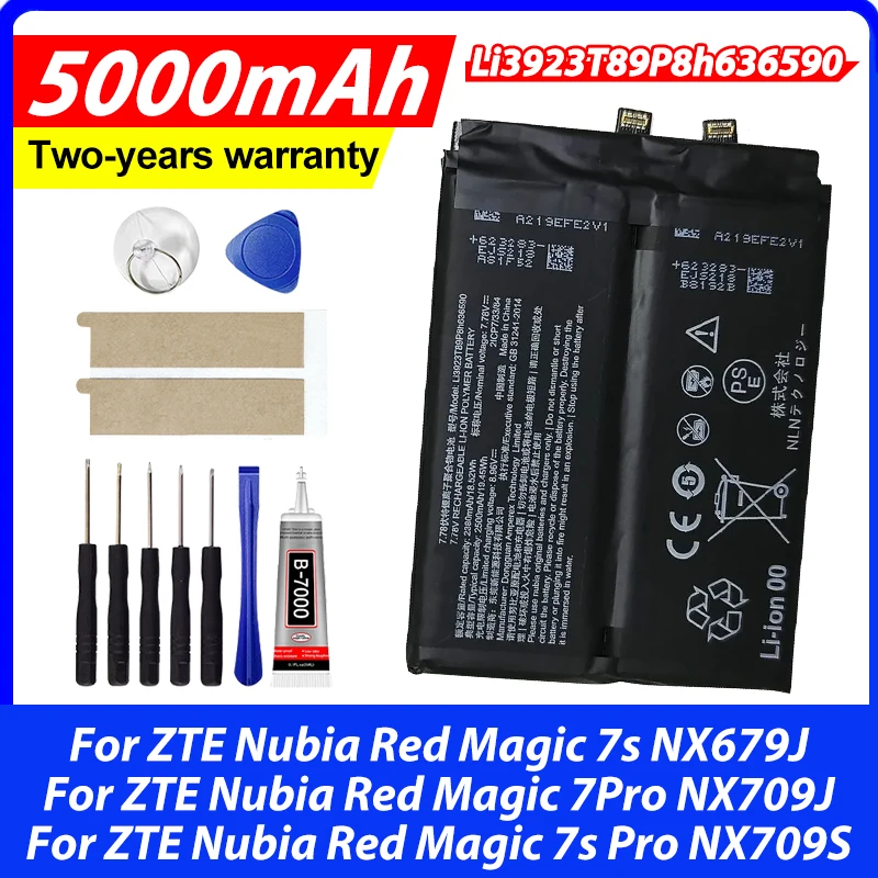 New Replacement Phone Battery For ZTE Nubia Red Magic 7Pro NX709J / RedMagic 7S Pro NX709S 7.78V 5000mAh LI3923T89P8H636590