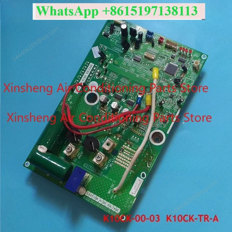 Suitable for Fujitsu air conditioner main board inverter module K10CK-00-03 K10CK-TR-A