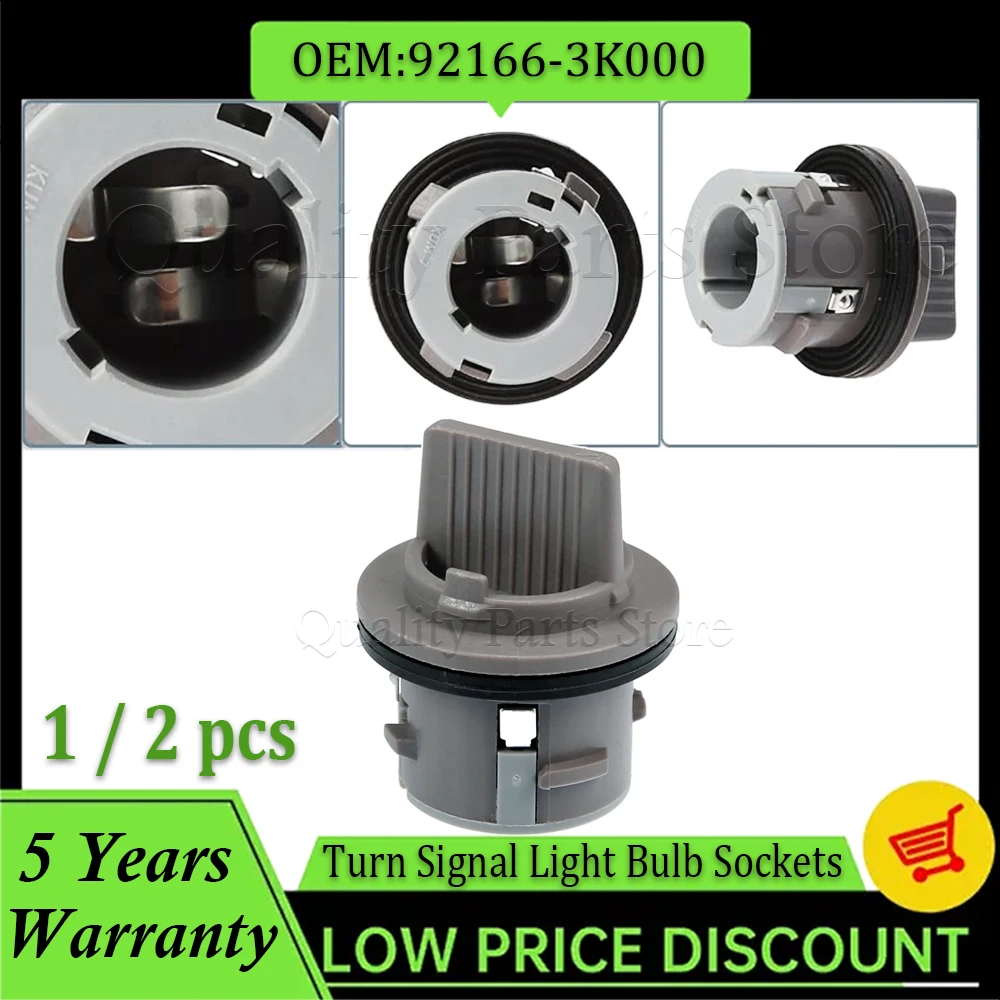 

1/2PCS Car Front Turn Signal Lights Lamp Holder New 1016 1157 Socket Base For KIA Forte Sportage Sorento 92166-3K000 92166-F1000