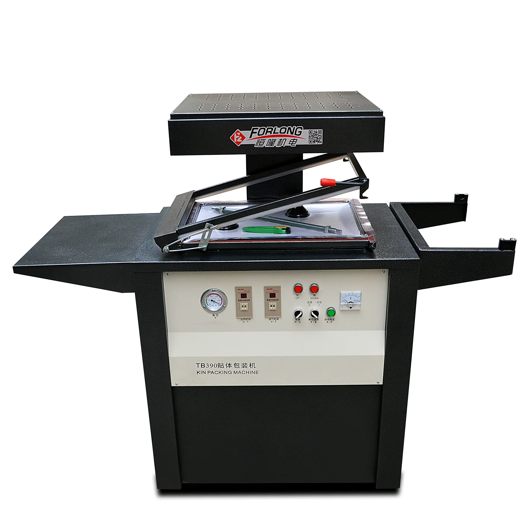 

Vacuum Skin Packaging Machine Hardware Tools Vacuuming and Sealing Machinery TB-390