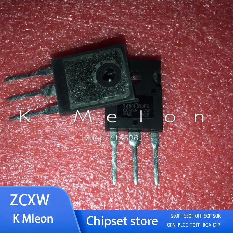 5PCS-20PCS/LOT   STGW80H65DFB GW80H65DFB TO-247 80A 650V