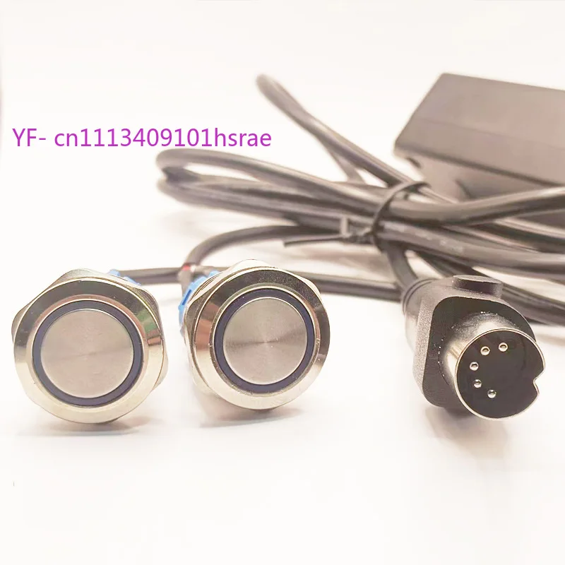 Linear Motion Push Rod Lift Button Controller for Electric Sofa