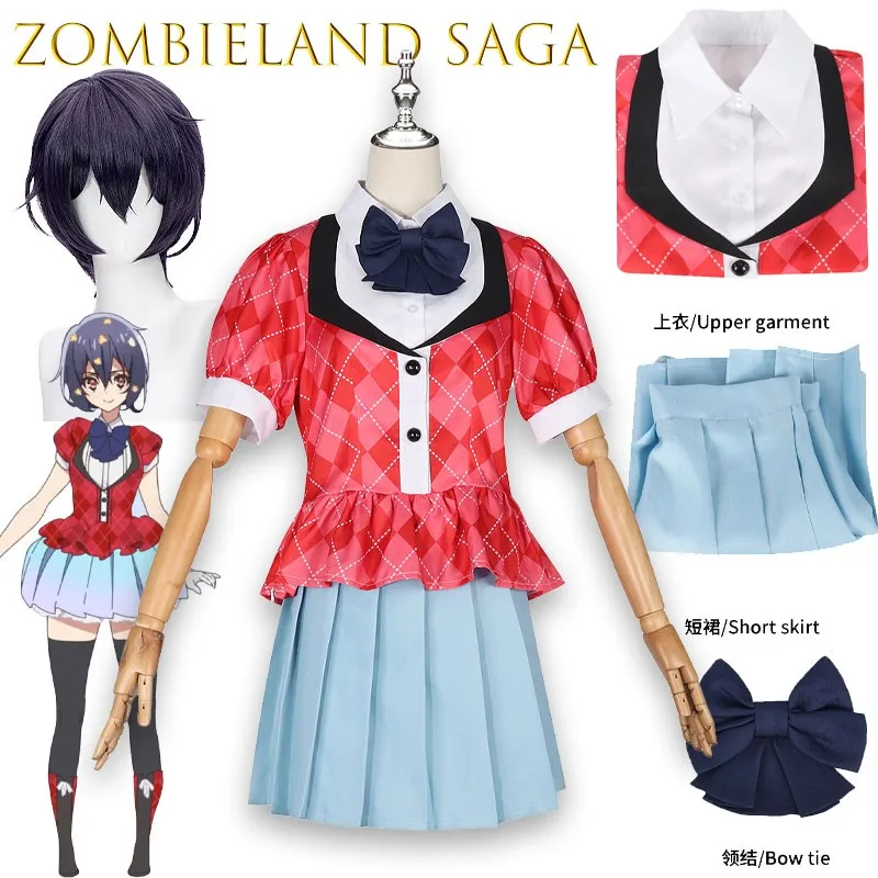 

BZombie Girl Project Mizuno Ai Косплей Костюм Аниме Идол Наряд Зомби Девушка Платье Саки Косплей Костюм Рубашка Юбка Наряд kawi ﻿