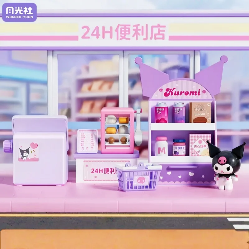 

Конструктор Wonder Moon Sanrio: Модели-конструкторы «Магазинчик Куроми», детские комбинированные игрушки, мини-сцена, украшение, подарок