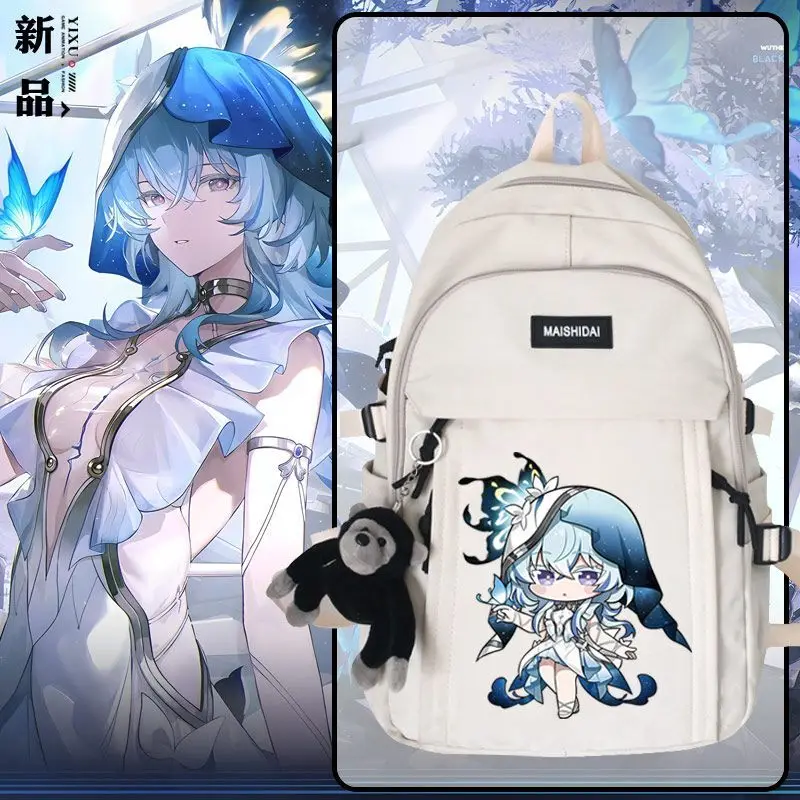 Resonance Of The Tide Long Distance Broken Branch Today's Encounter Game Merchandise Student Campus Backpack Unisex Double Anime