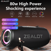ZEALOT S87 Outdoor Portable Wireless Bluetooth Speaker 80W High Volume Subwoofer Sound Performace IPX6 Waterproof camping