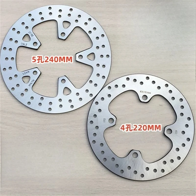 

For CFMOTO CF450 Front and Rear Brake Discs 450SR450NK450KCL-C Disc Brake Discs Single/double Rocker Arms
