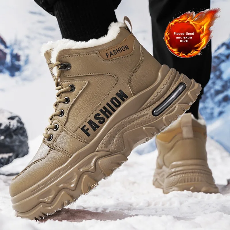 thiened-cotton-oes-for-men-winter-new-sle-2025-thi-bot-fce-warm-anti-slip-wear-resistant-advanced-men's-cold-pr