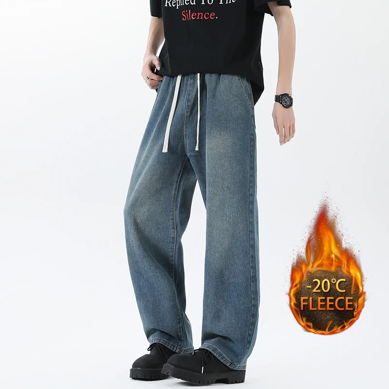 High Quality Men Fleece Jeans Casual Loose Straight Denim Trousers Autumn Winter Y2K Plus Size Thicken Warm Men Pants Streetwear