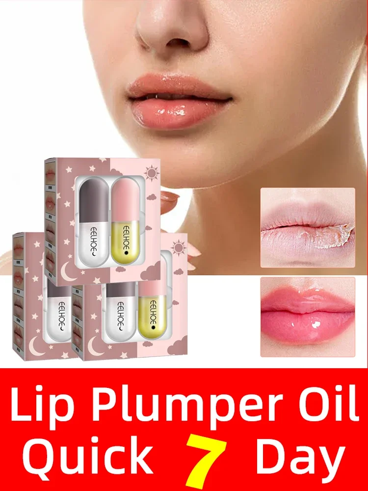 lip plumper plumping gloss full lips plump serum oil