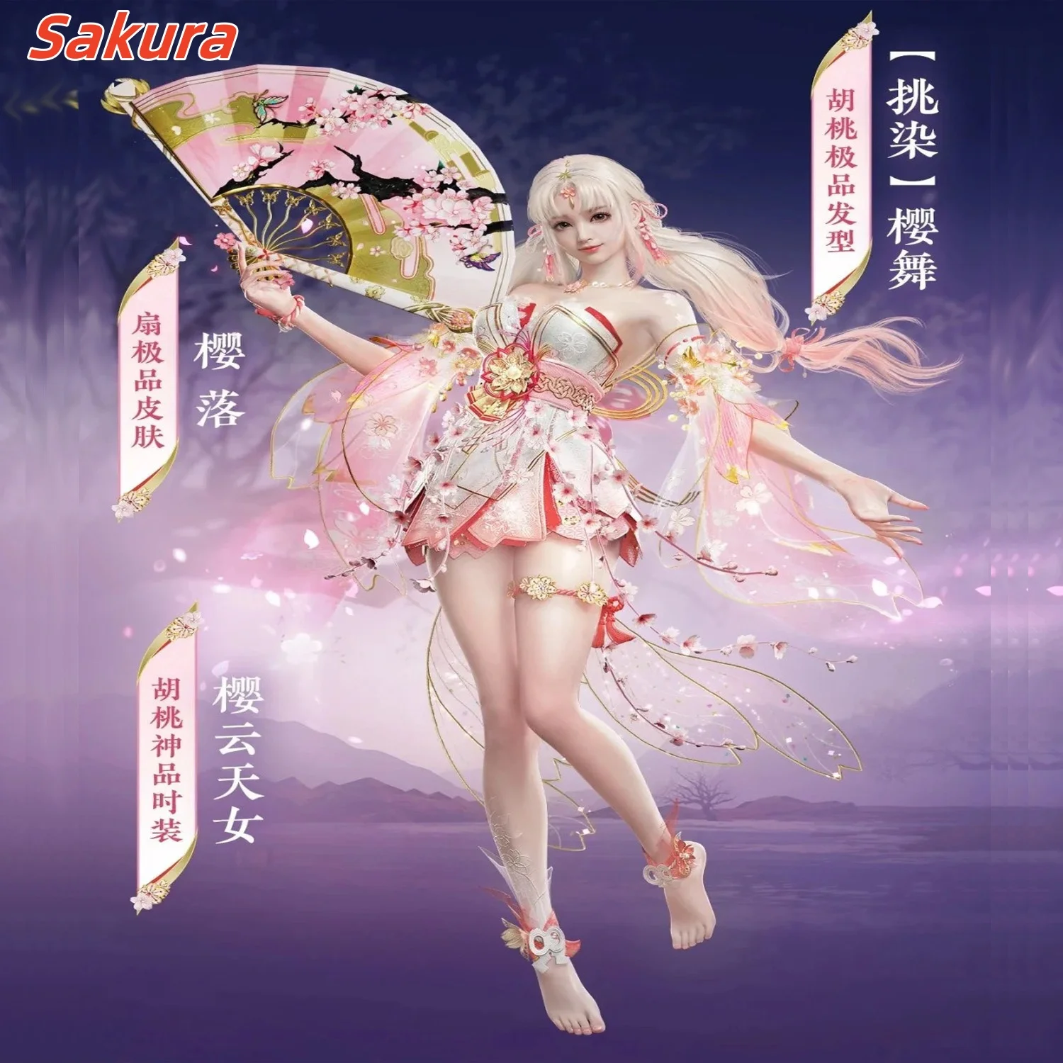 

Kurumi NARAKA:BLADEPOINT Game Cosplay Costume Wig Genius Onmyoji Kurumi Sexy Cosplay Woman Shoes Comic-Con Role Play Character