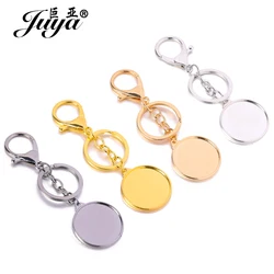5pcs/lot Double Sided Keychain Settings 30mm Cabochon Base Tray For DIY Handmade Jewelry Making Carfts Accessories