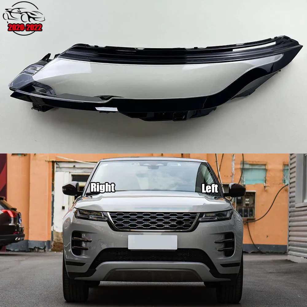 For Land Rover Range Rover Evoque 2020-2022 Headlamp Cover Transparent Lampshade Headlight Shell Lens Plexiglass