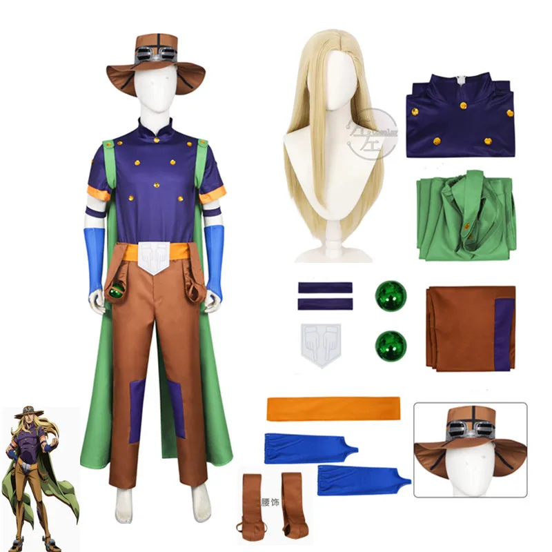 

JOJO Anime Gyro Zeppeli Cosplay Costume Coat Top Pants Hat Accessories Set Comic Con Halloween Party Play Role Clothes Outfit
