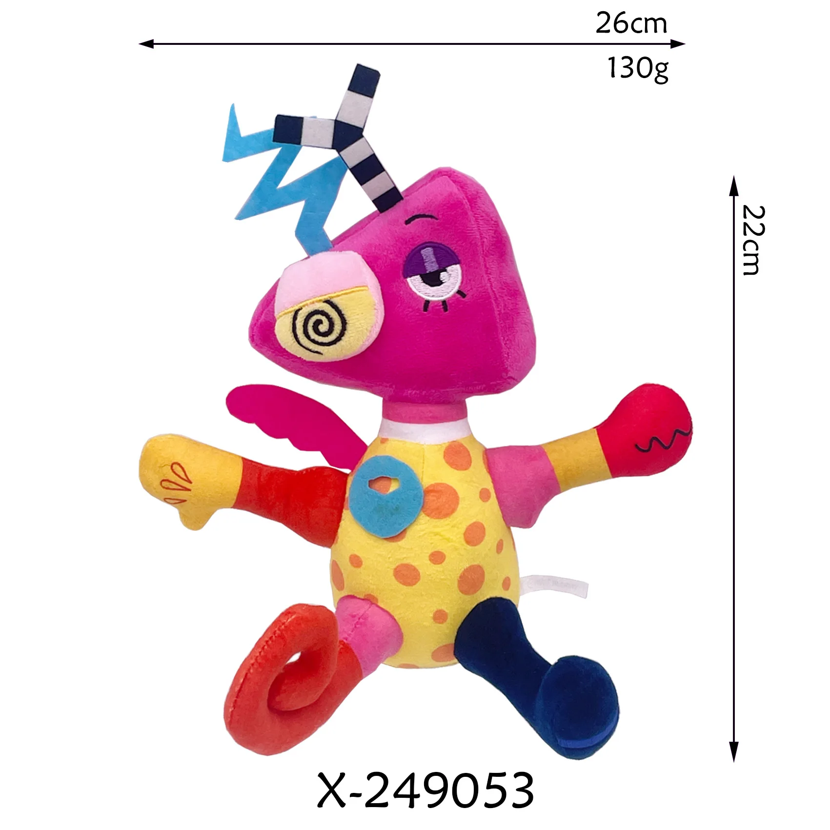 S867cab7b4639461eb359c5fab9c28a23z - The Amazing Digital Circus Merch