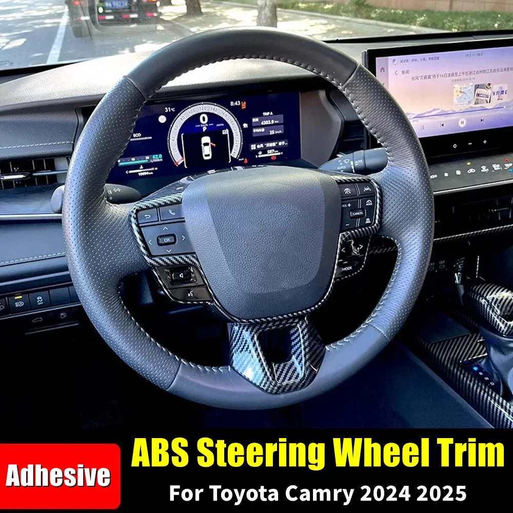 

2x для Toyota Camry 2024 2025, наклейка на панель рулевого колеса автомобиля, декоративная накладка, автомобильные аксессуары, АБС-пластик, углеродное волокно
