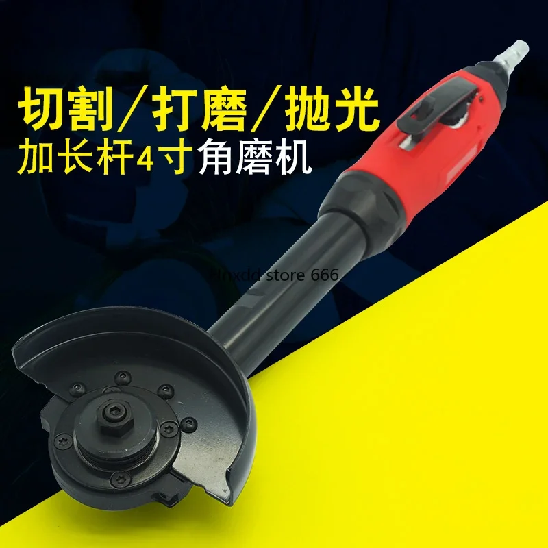 CT254 positive and negative speed regulation lengthened pneumatic 4-inch angle grinder 100MM grinding and polishing