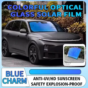 152/300CM Blue Charm Color Optical Film Chameleon Front and Rear Glass Thermal Insulation Car Window Solar Film