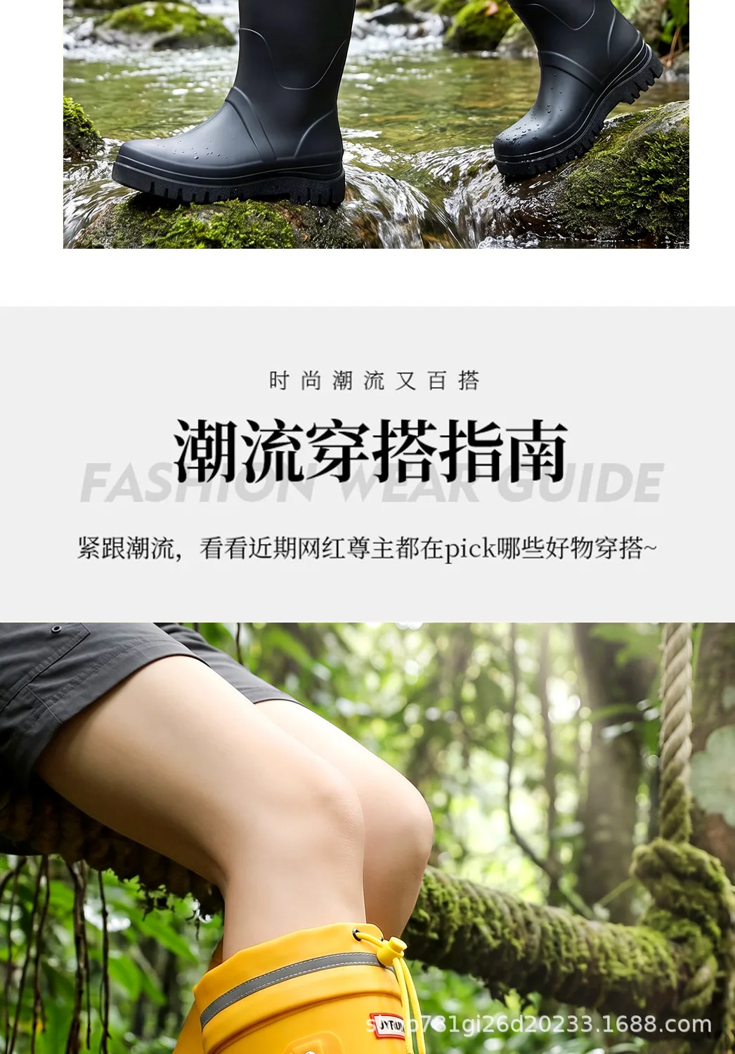 2026 Damen-Mode-High-Top-Regenstiefel mit verstellbarem Kordelzug und Schnalle, rutschfest, wasserdicht, für Outdoor-Wanderungen, Canyoning und Schlamm-Trekking – Detail 4