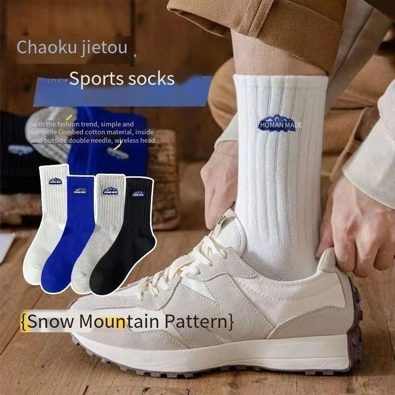 Viral Snow Mountain Socken – Ästhetische grob gestrickte Socken im japanischen Stil, Unisex-Paar-Crew-Socken für den Winter