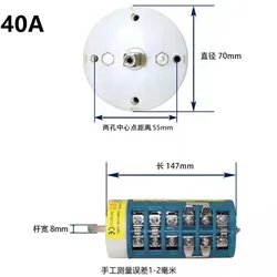 High Quality 40A 380V Tyre Changer Two-Speed Motor Forward Reverse Switch Tire Repair Replaced Fitting Parts