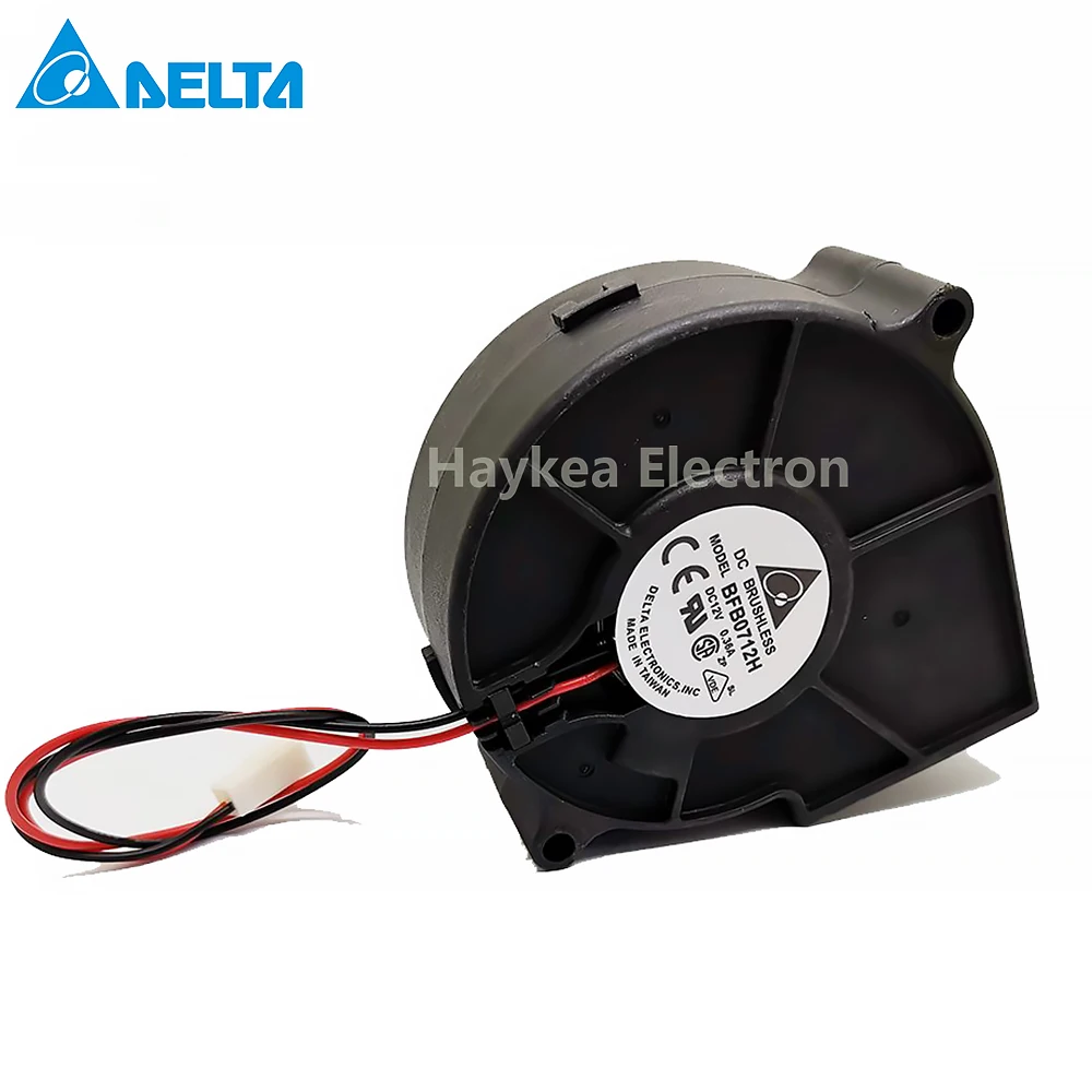 10PCS for delta BFB0712H 7530 12V 0.36A projector turbofan BLOWER cooling fan 75* 75*30mm