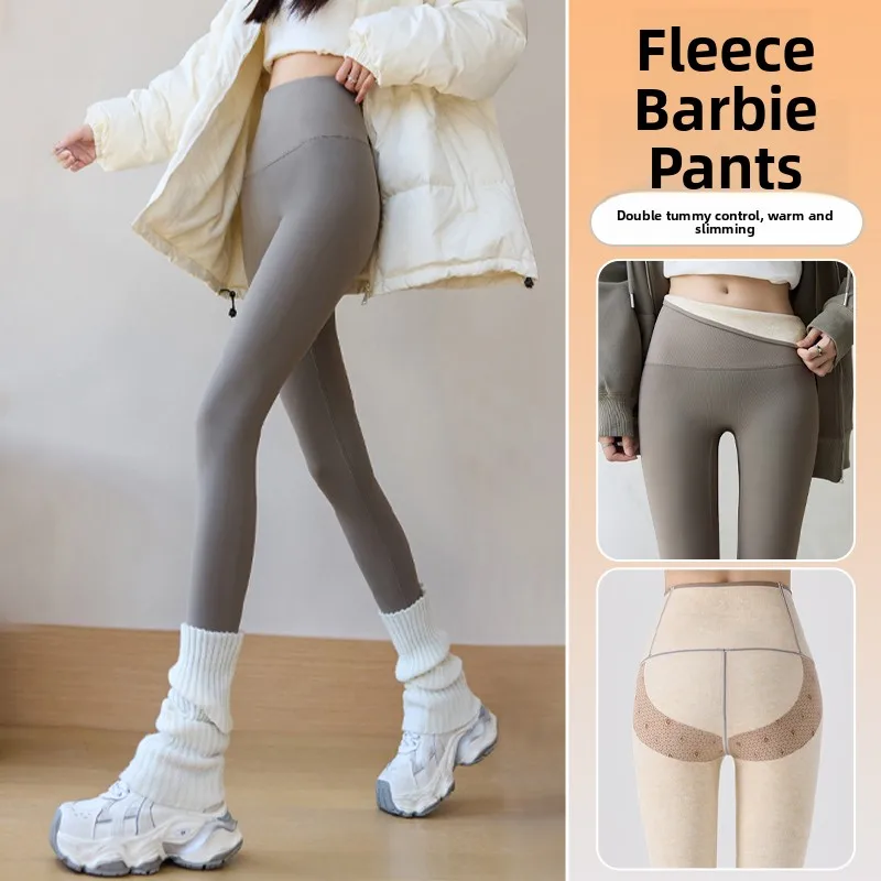 Pantaloni da yoga a vita alta da donna Autunno Inverno Foderato in Fce con cintura Addome Controllo Leggings in pelle di arca Base bianca di seta...