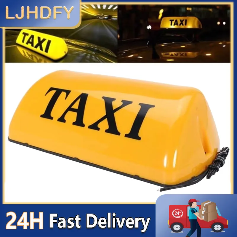 LED Car Taxi Cab Indicator Top Sign Light Yellow Shell Dome Light With Magnet Base Waterproof Signal Lamps