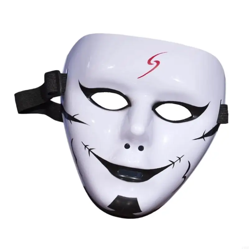 2025 New Hip Hop Street Dance Mask Scary Halloween Mask Demons Step Cosplay Masks Gift