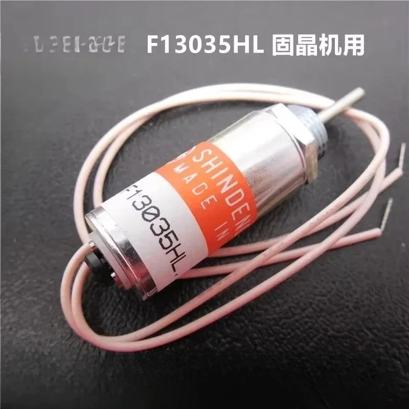 New Electric Yuan's original solenoid solenoid valve M25031H for trademark label cutting machine in Japan