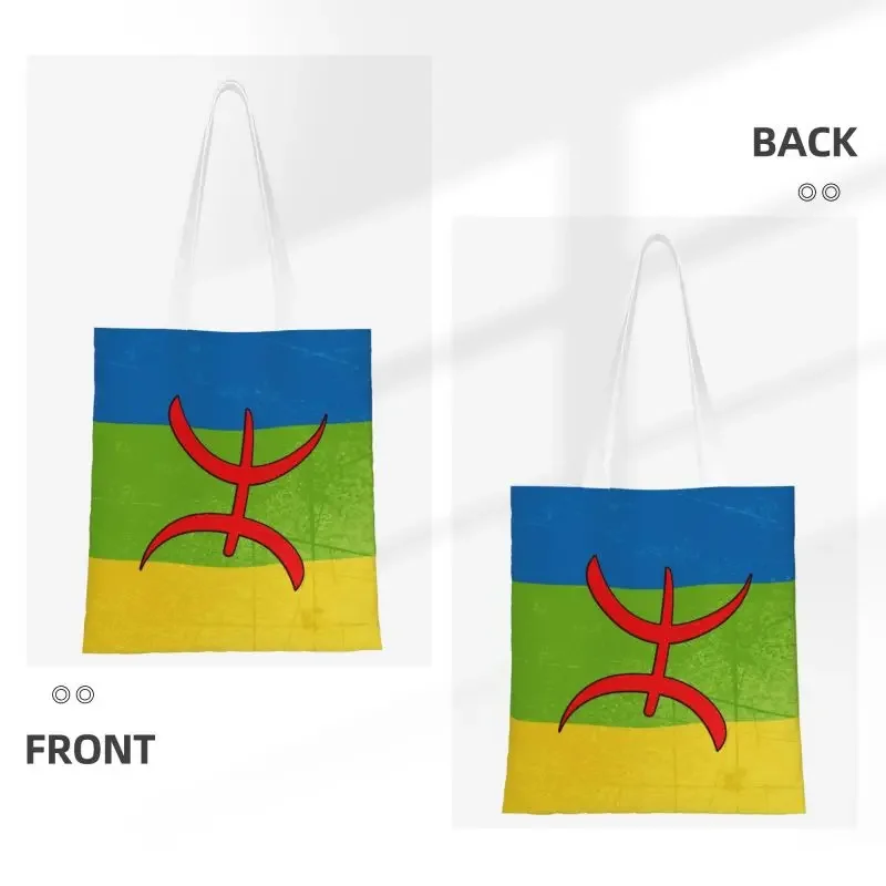 Kawaii Vintage Amazigh Flag Shopping Tote Bags Recycling Berber Tifinagh Logo Groceries Canvas Shopper Shoulder Bag