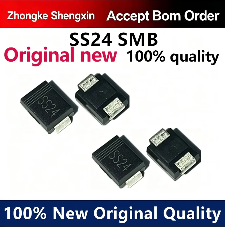 （5pcs-100pcs）SS24 SMB patch 1N5822 4.4 * 3.6 patch type Schottky diode