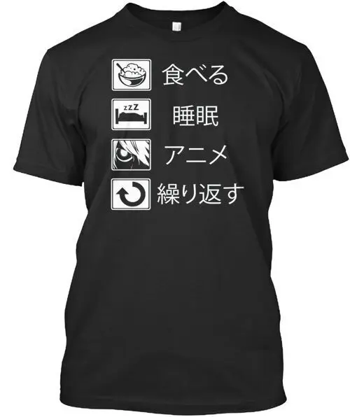 Eat Sleep Anime Repeat Funny Binge T-Shirt Made in the USA Size S to 5XLAnime Summer Y2KUnisex T-shirts for Men Women  Tee