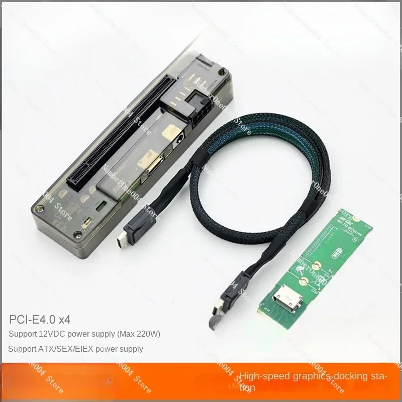 High-speed graphics card docking station