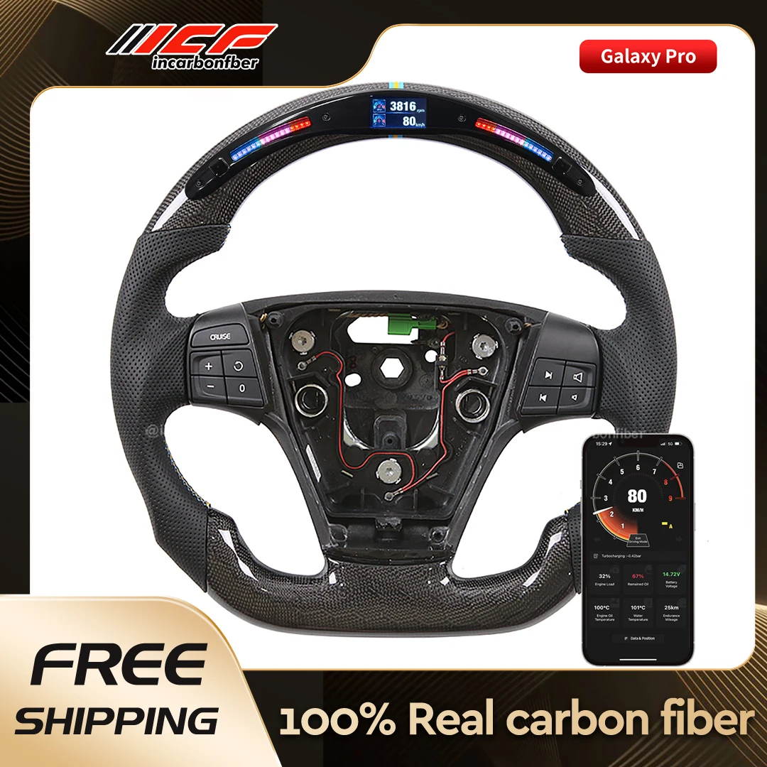 Carbon Fiber LED Steering Wheel for Volvo