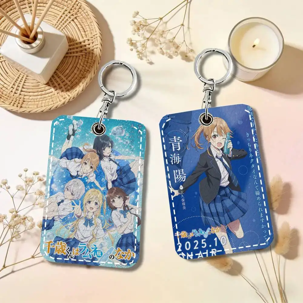 Chitose-kun Wa R-Ramune Bin No Naka Anime Card Case Keychain Access Card Bag Key Tag Ring Leather Card Holder Key Ring Access