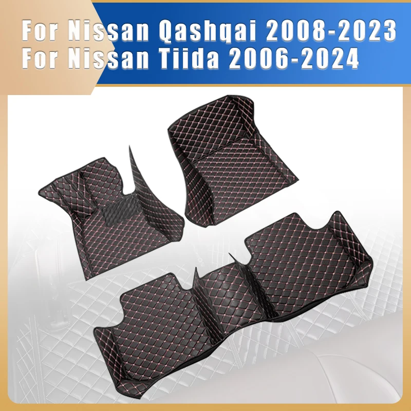 

Car Floor Mats For Nissan Qashqai 2023 2022 2021 2020 2019 2018 2017 2016 2015 2014 2013 To 2008 For Tiida 2006-2024 Accessories