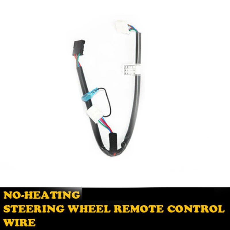 Car Steering Wheel Remote Control Switch Wire Harnesses For KIA Picanto 2011-2015 561901Y100 56190-1Y500