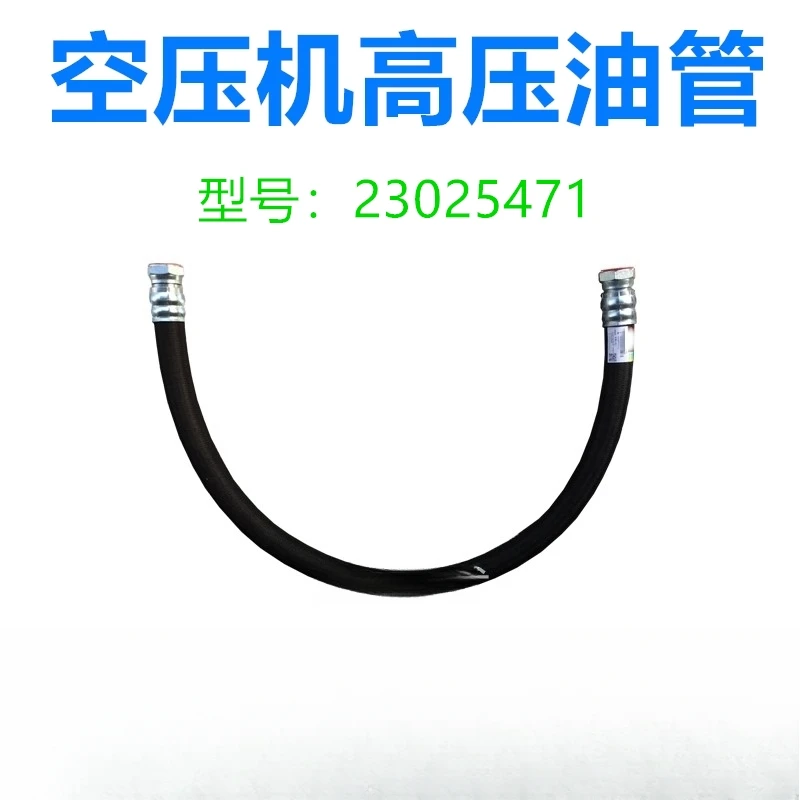 Suitable For Screw …