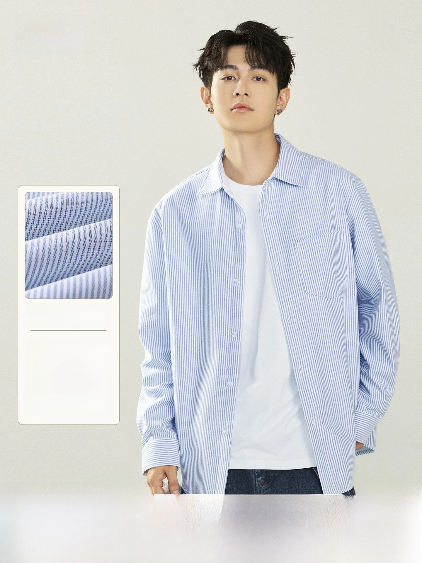 

Loose Oxford Cloth Long Sleeve Shirt for Men Spring New Style Casual Striped Pattern Turn-down Collar Commuting Wind Coat