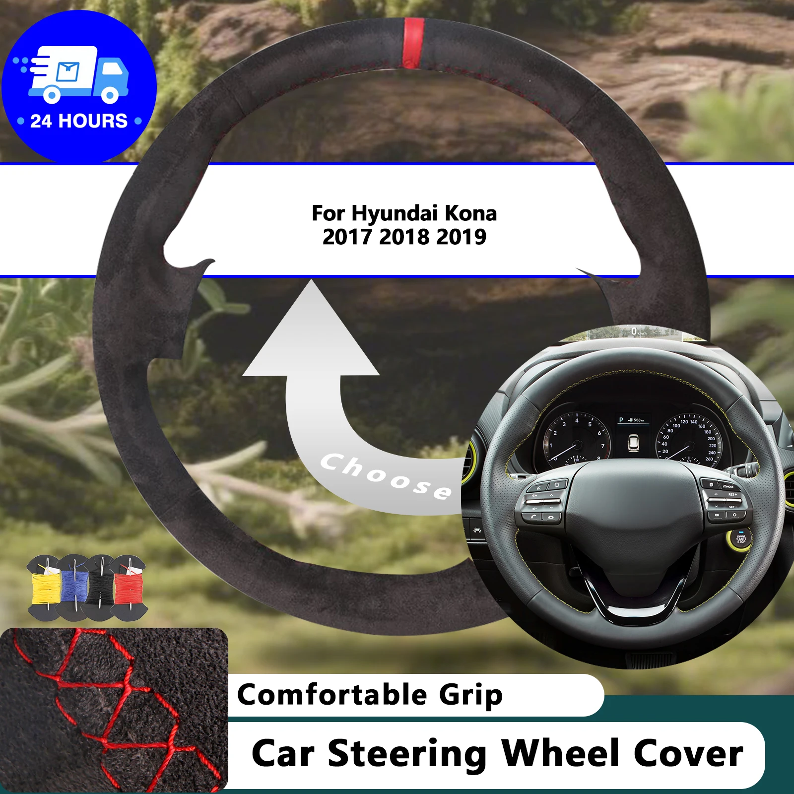 

Suede Car Steering Wheel Cover For Hyundai Kona 2017 2018 2019 Luxury Soft Leather Auto Accessories